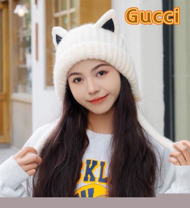 G*u*i